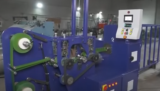 Çim Çit Üretim Makinası Otomasyonu